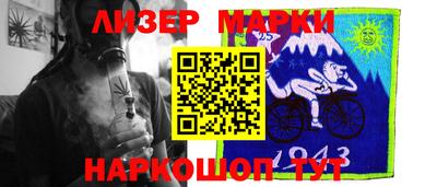 круглые Берёзовский