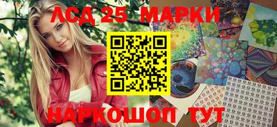 круглые Берёзовский