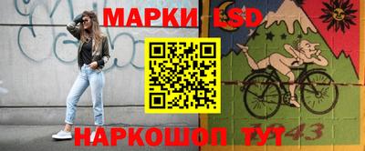 круглые Берёзовский
