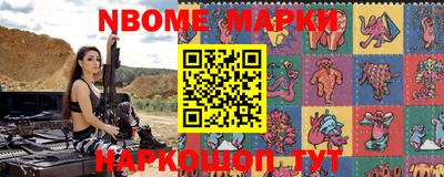круглые Берёзовский