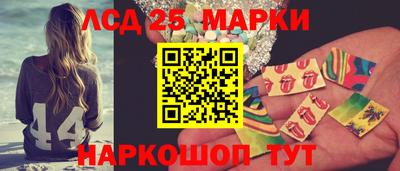 круглые Берёзовский