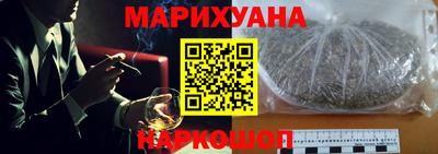 прущий лед Бийск
