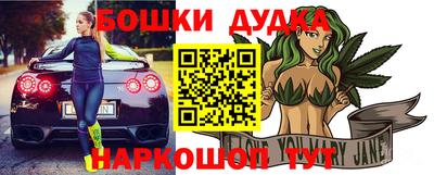 круглые Берёзовский