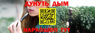 круглые Берёзовский