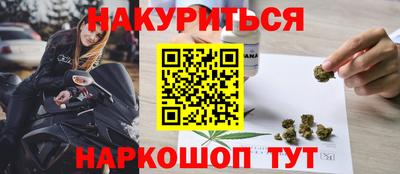 круглые Берёзовский
