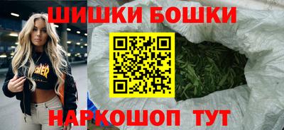 круглые Берёзовский