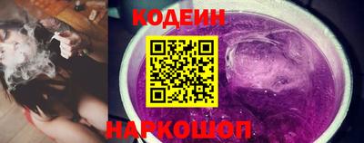 круглые Берёзовский