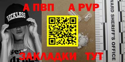 круглые Берёзовский