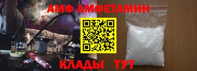круглые Берёзовский