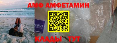 круглые Берёзовский