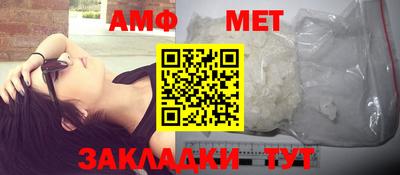 круглые Берёзовский