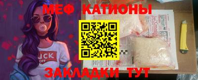 круглые Берёзовский